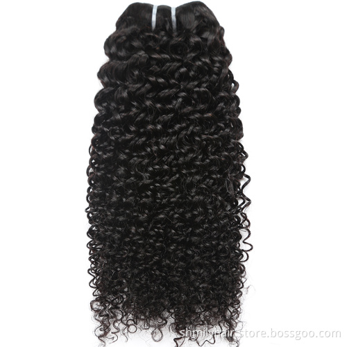 Free Sample Hair Bundle Raw Virgin Cuticle Aligned Hair,Human Hair Weave Bundle,Kinky Curl Human Hair Wig
